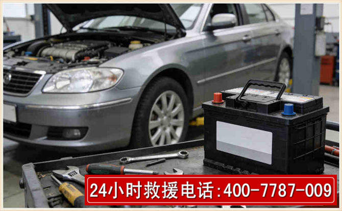 东洲 高温雨天汽车突然没电车辆无法正常行驶该如何处理呢