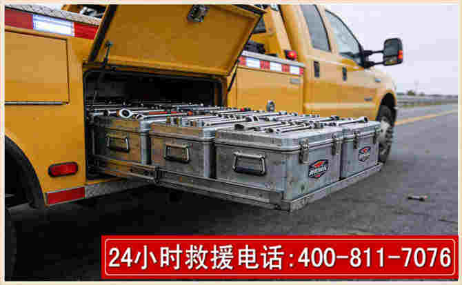 东洲强台风下的新能源汽车救援的六大注意事项